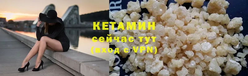 blacksprut ССЫЛКА  Новозыбков  Кетамин ketamine 